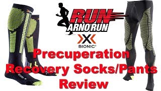 Review XBionic Precuperation Recovery Socks and Pants [upl. by Nunnery]