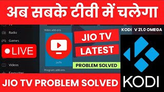 Jio TV on Android TV  Jio Tv Smart Tv Me Kaise Chalaye  Install Jio TV in Smart TV  Kodi 2024 [upl. by Nevear]