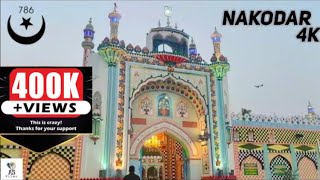 Dera Baba Murad Shah Ji Nakodar Cinematic Travel Video  4K  AS Films [upl. by Gaylene]