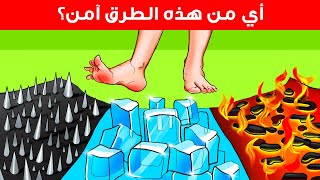 أكبر مجموعة من الألغاز من سيتمكن من حلها جميعاً؟ [upl. by Giff535]