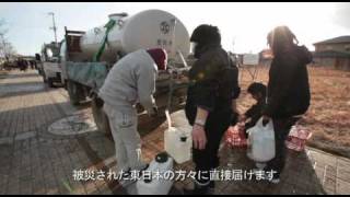 Tsunami hit city of Ishinomaki Japan 2 weeks later [upl. by Rosalinda]