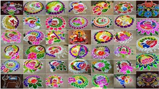 easy Dhanurmasam nelaganta muggulu for Sankranthi by easy rangoli Suneetha  Margazhi Pongal kolam [upl. by Roddie]