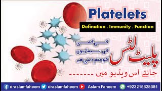 Low Platelets Signs amp Symptoms and Treatment Urdu  Hindi  Platelets kami ka Elaj by Aslam Faheem [upl. by Caritta419]