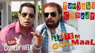 Best Comedy Scene from Jatts in Golmaal  Youtube Comedy Week India  Latest Punjabi Movie of 2013 [upl. by Chloette]