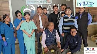 Free Heart CheckUp Camp at ILand Hospital on 17 Mar 2024 [upl. by Feer]