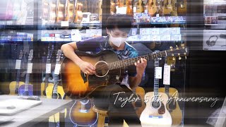 Taylor 217E SB LTD “50th Anniversary Collection” taylorguitars [upl. by Ahsiuqet]