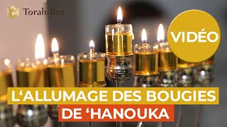 Lallumage des bougies de Hanouka [upl. by Rehpotsyrk]