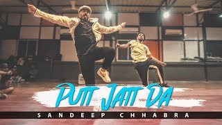 Putt Jatt Da  Diljit Dosanjh  Sandeep Chhabra  Souls On Fire 3 [upl. by Ytak]