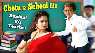 CHOTU KI SCHOOL LIFE  TEACHER VSSTUDENT  Khandesh Comedy Video [upl. by Darcy]