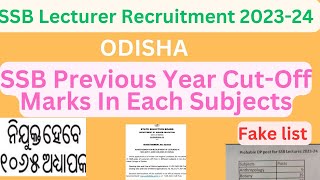 SSB Lecturer Recruitment 202324 II Previous Year CutMarks in each subject amp each Category [upl. by Adianes184]