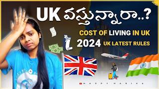 UK Cost of Living in 2024  UK Latest updates for students  UK Telugu vlogs  Happy Harika [upl. by Adallard]