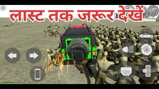 gombi attack indianbikedriving3d viralvideo gta shubhamtochan trending gaming funnyvideo fun [upl. by Ailic]