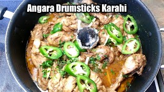 Angara Chicken Drumsticks Karahi Easy And Tasty Angara Chicken Drumsticks Karahi [upl. by Ellerahs]