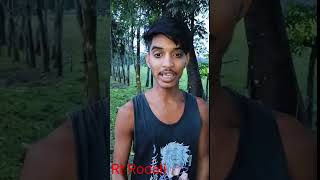 ডাঙৰীয়া ।Rt Rodali assamese comedy [upl. by Obola]