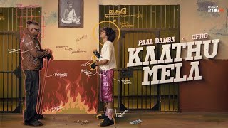 Paal Dabba x ofRo Kaathu Mela Music Video  Think Indie [upl. by Otrepur]