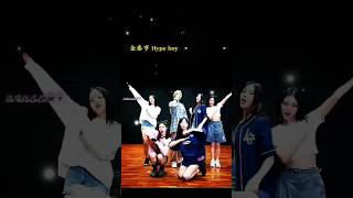 💜BTS 💜v BTS 🔥Attitude💜 Boys Korean BTS V girl reaction dance practice newvideo bts newyoutober [upl. by Diamante]