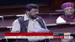 Sh Ramdas Athawale’s comments on The Merchant Shipping Bill 2013 1st amp 2nd [upl. by Oirazan866]