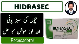 Cure Diarrhea Fast with Hidrasec Sachet [upl. by Kung695]