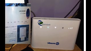 كيف يعمل مودام Idoom 4G LTE بعد نفاذ الاشتراك ║إتصالات الجزائرAlgerie Telecom الانترنت modem 4g [upl. by Anitirhc868]