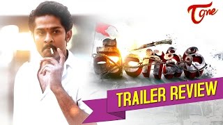 Vangaveeti Trailer Review  Ram Gopal Varma VangaveetiTrailerReview RGV [upl. by Anuahsar]