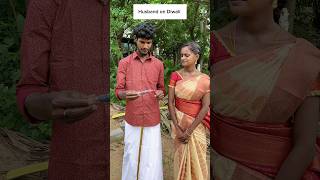 😂Wait For End Twist😂❗shorts trending viral diwali funny comedy reels [upl. by Hazlett]