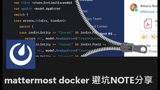 廢片：mattermost docker ubuntu 安裝部屬 避坑NOTE 20240616 [upl. by Merilyn]