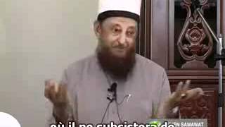 Imran Hosein Francais  Strategic Sunnah  PART 1 [upl. by Virgin]