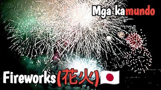 MojikoShimonoseki Hanabi  vlog61 [upl. by Nnyre]