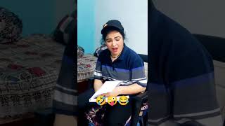 चल चप्पल पहीन के खा ले 🤪🤣😂 funnyvideo viralvideo subscribe [upl. by Zenia577]