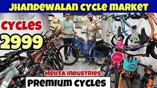 Cheapest Branded Cycle Market in Delhi  American Cycles in Rs 2999  Gear Non Gear Hybrid MTB [upl. by Jessy]