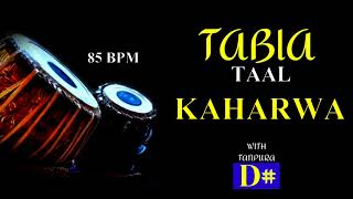 KAHARWA TAAL 8 BEATS । TABLA TAAL LOOP WITH TANPURA । SCALE  D [upl. by Annaeiluj72]