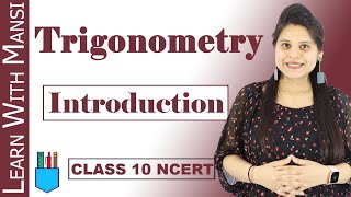 Class 10 Maths  Chapter 8  Introduction  Trigonometry  NCERT [upl. by Phiona505]