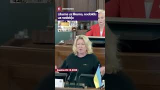 Likums uz likuma nodoklis uz nodokļa  Linda Liepiņa [upl. by Epilef772]