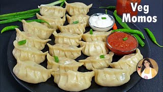 Easy Veg Momos Recipe  4 Ways to Fold Momos  Recipe with a Twist [upl. by Onirotciv380]