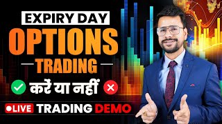 Expiry Day Options Trading  Live Trading  Banknifty Trading Strategy [upl. by Ycrep464]