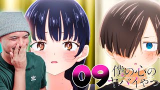 🔪 ¡DECLARAN SUS EMOCIONES 😳  BOKU NO KOKORO 09 TP2  REACCIÓN [upl. by Zebapda907]