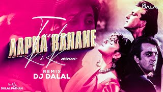 Tumhein Apna Banane Ki Kasam  Chillout Remix  Kumar Sanu  90s Hit Songs  DJ Dalal London  Sadak [upl. by Nnainot]