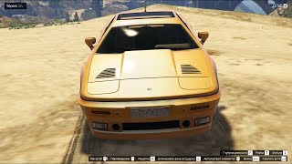 GTA 5 ardent гта 5 авто машина car авто car gta5 гта5 [upl. by Magavern795]