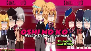 Oshi No Ko dating show  guests react to Aqua and Ruby manga spoilers [upl. by Madoc]