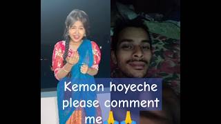 ek baat bataoduet video kese lagaplease comment meviralvideopleasesubscribe🙏🙏🙏💕💕💘💘💓💓 [upl. by Edahc635]