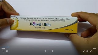 English Review of Kojivit Ultra Gel  ClickOnCare [upl. by Dann448]