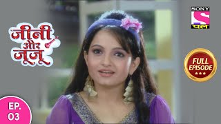 Jeannie Aur Juju  जीनी और जूजू  Episode 3  28th June 2020 [upl. by Erdrich]