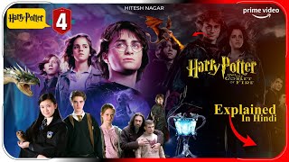 Harry Potter and The Goblet of Fire 2005 Movie Explained in Hindi  Prime Video  Hitesh Nagar [upl. by Rech]