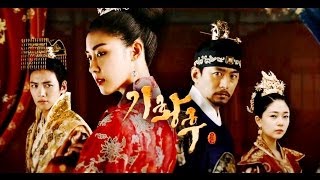 Empress Ki OST  Destiny extended [upl. by Adriene]