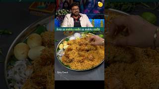 venkatesh chickenbiryani chickenpulao foodie chiranjeevi ranadaggubati [upl. by Scrivenor]