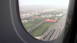 Landing in Bangkok EMIRATES A380800 [upl. by Anivram]