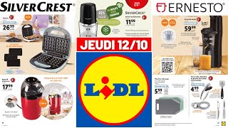 Catalogue LIDL du 11 au 17 octobre 2023 💥 Arrivage Cuisine SILVERCREST  ERNESTO  TEFAL 🔥 [upl. by Ynohtnaeoj]