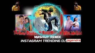 dulhan banami x riba riba x altamakhi mashup dj new desi Baja remix song mix by dj jagendra bhai 🤘🔥🎶 [upl. by Marx922]