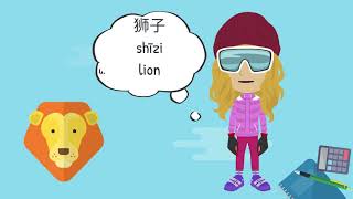 Learn Chinese for BeginnersPinyinLearn Chinese Online 在线学习中文 L1发音PronunciationI 汉语拼音HànyǔPīnyīn [upl. by Richlad]