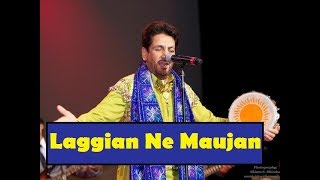 Laggian Ne Maujan  Gurdas Mann  New Punjabi Song 2017 [upl. by Jegger]